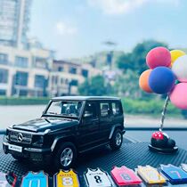 Jersey Norway License Plate Stars Temporary Phone Number Creative Personality Net Red Nba Parking Card Customised Number Plate