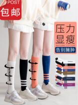 Sports muscular energy compression Sox Pressure Sox Jump Rope Running Socks Riding Fitness Marathon Long Cylinder Calf Over Knee Stockings