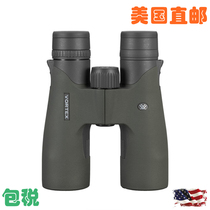 Waters Vortex 8x42 10x42 10x42 12x50 18x56 18x56 Razor UHD Telescope