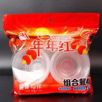 Disposable Cutlery Suit Combined Environmentally-friendly Cutlery Thickened Wine Mat Wedding Banquet Wedding Disposable Bowls Chopsticks Suit Wholesale