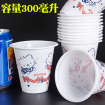 Disposable plastic cup 300ml soy milk cup takeaway packaged cup 1000 only thickened cup whole batch