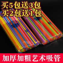 Disposable Straw Single packaging Bendable Colored Drink Straws 1000 Only Plastic Juice Straws