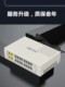 Guowei Times Microring VIP600 프로그래밍 가능한 전화 스위치 2 4 8 in 8 16 24 32 48 56 64 out Guowei Times Microring VIP600 프로그래밍 가능한 전화 스위치 2 4 8 in 8 16 24 32 48 56 64 out