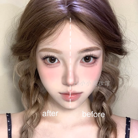 Aimeili 눈썹 염색 크림은 빠르고 눈썹 방수, 땀을 방지하며 오래 지속되는 3 차원 1 라인 눈썹 밝은 갈색 천연 갈색입니다. Aimeili 눈썹 염색 크림은 빠르고 눈썹 방수, 땀을 방지하며 오래 지속되는 3 차원 1 라인 눈썹 밝은 갈색 천연 갈색입니다.