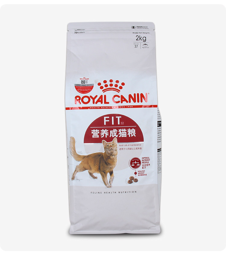 法国皇家猫粮f32理想体态成猫粮2kg英短美短折耳美毛去毛球挑嘴猫