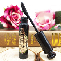 Japanese love mirror super excited long waterproof non-dizzying mascara slim long thick curl root root with clear comb head