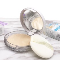 Japan Cezanne Qian Shili transparent sensory element naked makeup oil control makeup fixed makeup concealer lasting light and thin honey powder cake