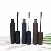 Japanese Ettusais Aidusa Adusha Aidusa Curl Base Waterproof Slender