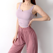 Umi Kings wide shoulder stretch sports underwear women shock - proof running gathering yoga training vest high - intensity fitness bra