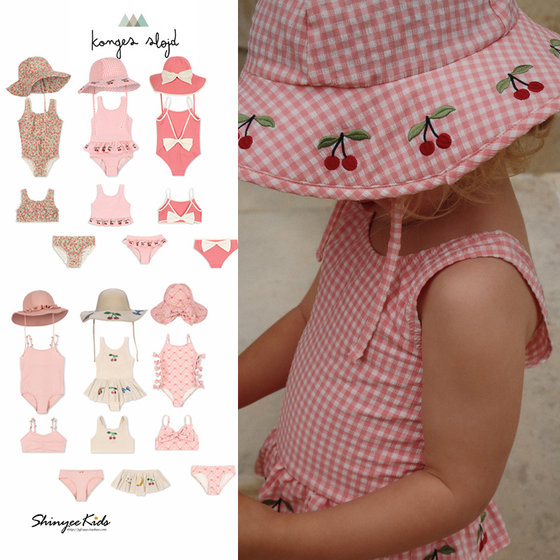 ShinyeeKonges slojd ss25 spring and summer children's suspender split swimsuit one-piece swimsuit sun hat
ShinyeeKonges slojd ss25 spring and summer children's suspender split swimsuit one-piece swimsuit sun hat