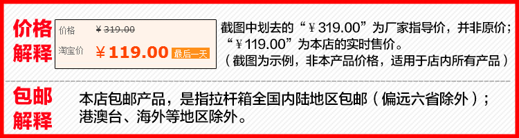 gucci男近視鏡 女商務拉桿箱男旅行箱包航空行李箱小型登機箱鏡面20寸帶隔層 gucci男表