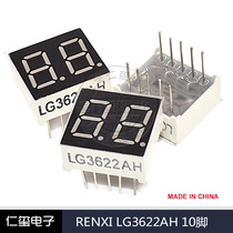 New 2 bit display digital tube 0 36 inch red light Total Yin LG3622AH