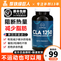 USA MRM CLA Conjugated Linoleic Acid 180 Capsules 1250 Carbohydrate Blocker Fat Reduction Appetite Control Capsules