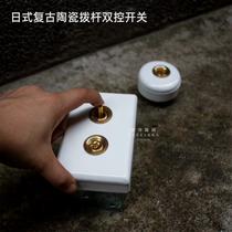 Japanese switch vintage retro square surface ceramic base Hall hand dial switch single and double control homestay