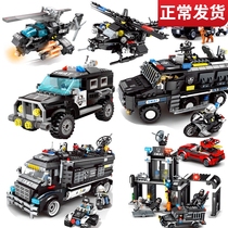 LEGO bricks Black Hawk SWAT command car Armored fighting vehicle Plane boy assembly and insertion toy gift 6-12 years old