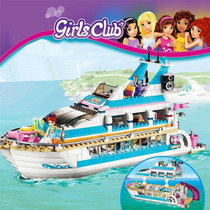 Building blocks girl friends series Dolphin luxury yacht puzzle assembly cruise ship Birthday gift model toy