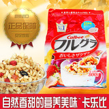 日本Calbee水果谷物即食早餐冲饮燕麦片800g