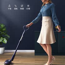 German Lanbao wireless electric mop household mop wipe artifact sweeping machine fully automatic non-steam