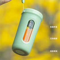 Daewoo Juicer Fruit Juicer Wireless Portable Home Small Original Juice Machine Fried Fruit Charging Mini Juicing Cup
