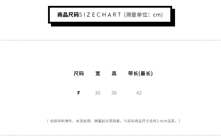 gucci墨鏡義大利購 墨大叔原創飯團系列帆佈手提包可愛實用雙肩背收納束口購物袋 gucci墨鏡價格