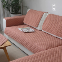 Simple cotton linen sofa cushion four seasons Chinese retro art non-slip thick linen sofa towel summer window cushion