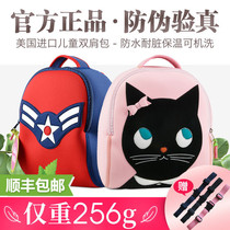 USA Dabbawalla Wala Bag Childrens School Bag Baby Kindergarten Shoulder Bag Men and Women 3-8 Years Old Animals