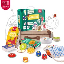 American TOI 5-in-1 travel set table game baby card single player cooperative game portable 3 years old