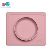 American EZPZ baby mini bowl supplement baby silicone integrated suction bowl anti-drop food tableware