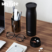 Canadian Net red Utillife fashion stainless steel thermos cup portable with divider box can make tea 420ml