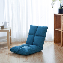 Lazy tatami cushion backrest One-piece foldable disassembly and washing household floor cushion thickened bed computer cushion