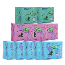 UFT sanitary napkin combination 5 packs for daily use 3 packs for night use 2 packs of pads