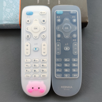 Kangjia remote control kk-y378A TV remote control protective set waterproof anti-fall dust silicone set