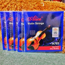 Alice Alice violinist strings A703 stainless steel wire E1 E1 A2 A2 D3 G4 strings Introduced to practice sets strings