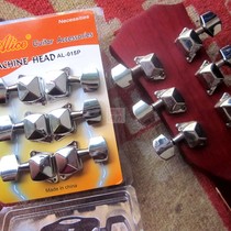 ALICE Alice folk Folk Guitar semi-closed knob string button Covered Unit Quasi Folk Guitar Strings