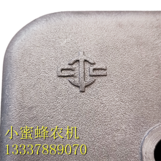 Changchai Changfa Yameike 단일 실린더 디젤 엔진 R180ZS1125CF28 실린더 헤드 커버 헤드 커버 압력 감소 어셈블리 Changchai Changfa Yameike 단일 실린더 디젤 엔진 R180ZS1125CF28 실린더 헤드 커버 헤드 커버 압력 감소 어셈블리