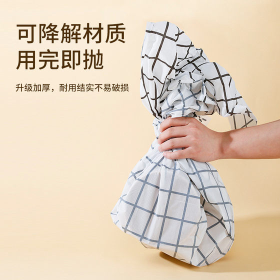 일회용 식탁보 외출 야외 피크닉 격자 무늬 피크닉 천 캠핑 직사각형 방수 오일 방지 배경 천 일회용 식탁보 외출 야외 피크닉 격자 무늬 피크닉 천 캠핑 직사각형 방수 오일 방지 배경 천