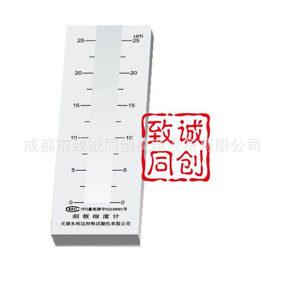 스크레이퍼 섬광 미터 스테인레스 스틸 스크레이퍼 미미 미터 단일 슬롯 더블 슬롯 ISO 스크레이퍼 미미 미터 미터 미터 스크레이퍼 섬광 미터 스테인레스 스틸 스크레이퍼 미미 미터 단일 슬롯 더블 슬롯 ISO 스크레이퍼 미미 미터 미터 미터