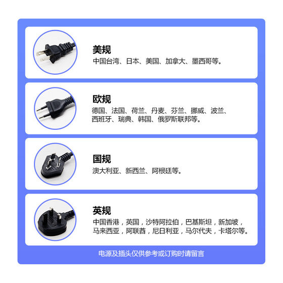 가정용 전기 에그 비터 CX-6658 고전력 국수 기계 제조업체 부엌 작은 기기 계란 비터 가정용 전기 에그 비터 CX-6658 고전력 국수 기계 제조업체 부엌 작은 기기 계란 비터