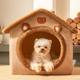 Doghouse House Type Four Seasons Universal Pet Supplies 따뜻한 작은 개는 분리되어 씻을 수 있습니다. 고양이 집 집 테디 고양이 둥지 겨울 Doghouse House Type Four Seasons Universal Pet Supplies 따뜻한 작은 개는 분리되어 씻을 수 있습니다. 고양이 집 집 테디 고양이 둥지 겨울