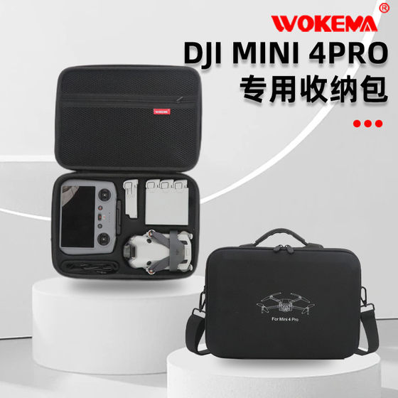DJI DJI Mini4Pro 스토리지 백에 적합 DJI DJI Mini4Pro 스토리지 백에 적합
