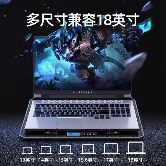 노트북 라디에이터베이스 브래킷 배기 팬 침묵 보드 패드 15.6 인치 전자 스포츠 게임 냉각 핸드 15 노트북 라디에이터베이스 브래킷 배기 팬 침묵 보드 패드 15.6 인치 전자 스포츠 게임 냉각 핸드 15