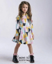 Special non-refundable girls trendy color geometric pattern cotton thin long-sleeved dress