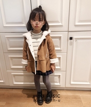 Korean childrens clothing boys and girls caramel-colored hairy inner coat brother and sister
