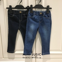 80-130 mini suic Japanese girls two-color slim denim trousers