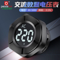 peacefair brand round LCD AC digital voltmeter AC30 ~ 500V digital voltage monitor