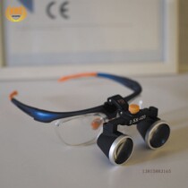 2 5 times 3 5 times optional magnifying glass oral spine beauty facial features plastic magnifying glass microscope