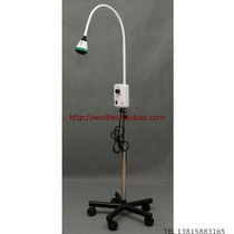LED9W inspection lamp oral examination lamp animal inspection cold lamp inspection lamp inspection lamp