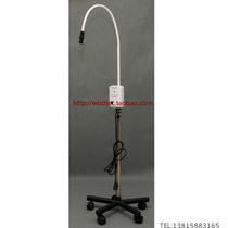 3W LED inspection light mobile Otolaryngology oral examination lamp gynecological examination lamp