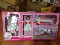 Doll Sweet Home Girls Toys clothes over home Toys can be swapped for dolls Gift 66020