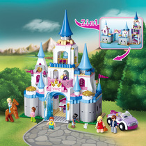 Small Ruban Assembly Building Blocks Children Puzzle Toys 6-7-8 Years Old Girl Building Blocks Assembled Princess Castle